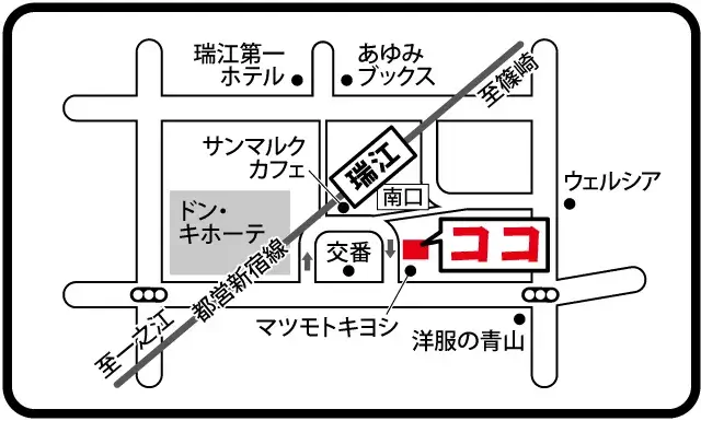 瑞江駅前接骨院マップ